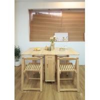 ราคา MAAI Design Butterfly Table ชุดโต๊ะพับ พร้อมเก้าอี้พับเก็บได้ 4ตัว ประกอบสำเร็จ Beech 08501 138x86x74.5 (12420093)