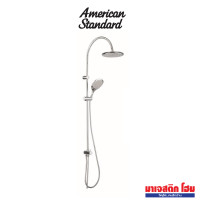 American Standard ชุดฝักบัวเรนชาวเวอร์ รุ่น A-6110-978-905
