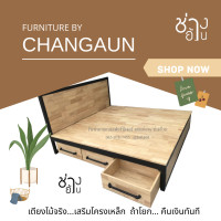 ราคา Furniture By ช่างอ้วน (4) 3.5 ฟุต รุ่นโมเดิร์นมีลิ้นชัก (10189979)