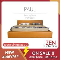 ราคา ZEN Collection PAUL Bedding Frame Mustard 6 ฟุต (10247429)