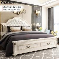 ราคา Choktavee เตียงเจ้าหญิง เตียงวินเทจ เตียงหลุยส์ รุ่น TOB-11658 สีขาว 6ฟุต เตียงนอน (10251350)