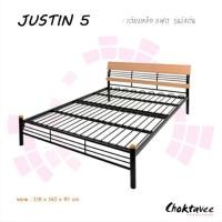 ราคา Choktavee เตียงเหล็ก 5ฟุต หัวไม้ระแนง-เหล็กหนา Queen size รุ่น JUSTIN เหล็กสีเทา 5ฟุต (10251356)