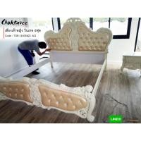 ราคา Choktavee เตียงเจ้าหญิง เตียงวินเทจ เตียงหลุยส์ รุ่น TOB-11605 สีครีม 6ฟุต เตียงนอน + ฟูก (10251368)