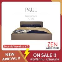 ราคา ZEN Collection PAUL Bedding Frame Grey 6 ฟุต (10247432)