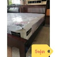 ราคา AKRA HOME เตียงไม้ งานพรีเมียม ไม้ยางพาราธรรมชาติแท้ 100% 5 มะฮอกกานี (10267864)