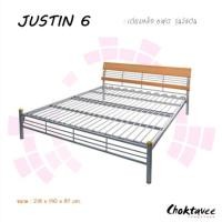 ราคา Choktavee เตียงเหล็ก 6ฟุต หัวไม้ระแนง-เหล็กหนา King size รุ่น JUSTIN เหล็กสีเทา 6ฟุต (10251334)