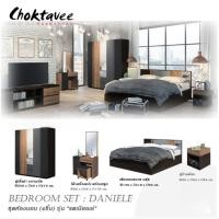 ราคา Choktavee ชุดห้องนอน ZEN MODERN LOFT Lightoak รุ่น Daniele Set 4ชิ้น (10314565)