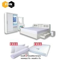ราคา เฟอร์นิเจอร์ เฟอร์ดีนาน ชุดห้องนอน บานเลื่อน ชุดห้องนอน บานเลื่อน ขนาด 5 ฟุต FDN Furniture-021 (10371796)