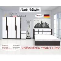 ราคา Raminthra Furniture ชุดห้องนอนDD 5ฟุต รุ่น C-160 ขนาด1.60ม.+ที่นอนสปริง สีโอ๊ค/ขาว (2) 5 ฟุต (10466697)