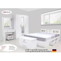 ราคา Raminthra Furniture ชุดห้องนอน DD รุ่น Milano Set ขนาด 6 ฟุต(บานเลื่อน) (2) 6 ฟุต (10466706)