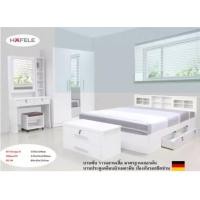 ราคา Raminthra Furniture ชุดห้องนอน DDรุ่น Milano Set (2) 5 ฟุต (10466788)