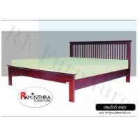 ราคา Raminthra Furniture เตียงไม้ โฮวี่ (1) 6 ฟุต (10466974)