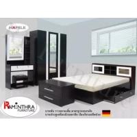 ราคา Raminthra Furniture ชุดห้องนอน DD รุ่น Milano Set บานเลื่อน (2) 5 ฟุต (10466702)