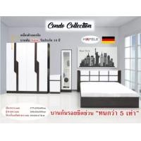 ราคา Raminthra Furnitureชุดห้องนอน DD 6ฟุต รุ่น C-160 ขนาด 1.60ม+ที่นอนสปริง สีโอ๊ค/ขาว 6 ฟุต (10466735)