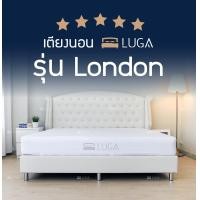 ราคา GottaSleep เตียง รุ่น London ขนาด สั่งทำขนาดพิเศษ (10565540)