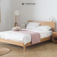 ราคา Taweesak Tofu Bed 3.5 ฟุต สไตล์ญี่ปุ่น Light Teak ไม้สัก (10730133)
