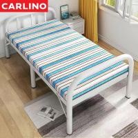 ราคา MR.CARLINO เตียงพับ เตียงเหล็กพับได้ เตียงพับได้ พับง่าย พร้อมท็อปเปอร์ฟรี (คละลาย) : ARIES โครงขาว 90cm (10892388)