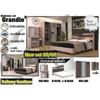 ราคา ชุดห้องนอน รุ่น combo set 5/6ฟุต (10905743)