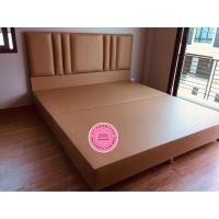 ราคา Chutikan เตียงเบาะหุ้มหนัง คุณภาพดีแข็งแรงทนทาน น้ำตาล502 3.5 ฟุต (10892802)