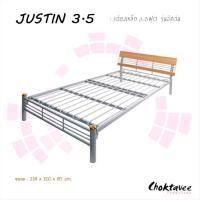ราคา Choktavee Furniture เตียงเหล็ก 3.5ฟุต (หัวไม้ระแนง-เหล็กหนา) Twin size รุ่น JUSTIN เหล็กสีดำ (10937118)