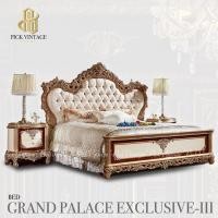 ราคา TRIODECOR GRAND PALACE EXCLUSIVE-III BED เตียงนอนหลุยส์ PREMIUM SERIES ขนาด7ฟุต รุ่น แกรนด์พาเลซ เอ็กคลูซีฟ 3 classic (12099795)