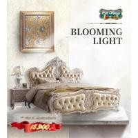 ราคา TRIODECOR เตียงหลุยส์ เจ้าหญิง วินเทจ PRO-4 classic (12099844)