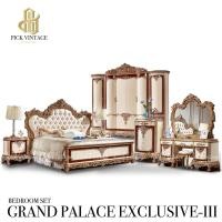 ราคา TRIODECOR GRAND PALACE EXCLUSIVE-III BEDROOM SET PREMIUM SERIES ชุดห้องนอนหลุยส์ พรีเมี่ยม รุ่น แกรนด์พาเลซ เอ็กคลูซีฟ 3 ต่างจังหวัด / แพค (12097132)