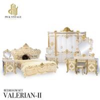 ราคา TRIODECOR VALERIAN-II BEDROOM SET ชุดห้องนอนหลุยส์ PEARLESCENT WHITE SERIES รุ่น วาเรเลี่ยน 2 ต่างจังหวัด / แพค (12097203)