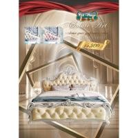 ราคา TRIODECOR เตียงหลุยส์ เจ้าหญิง วินเทจ PRO-1 classic (12099851)
