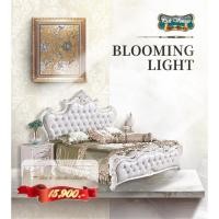ราคา TRIODECOR เตียงหลุยส์ เจ้าหญิง วินเทจ PRO-5 classic (12099816)