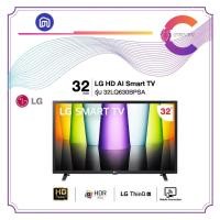 ราคา lg hd ai smart tv รุ่น 32lq630bpsa สมาร์ททีวี ขนาด 32 นิ้ว lg thinq ai ready (12441984)