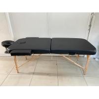 ราคา Ezyspabed เตียงนวดพับได้ไซส์ใหญ่ ดำ (12495655)