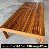 ราคา Touch Wood Loei - แคร่ไม้ | เตียงไม้ | เตียงนอน | เตียงสนาม ทำจากไม้เนื้อแข็ง ไม้ตะเคียนลาว และไม้เต็ง แข็งแรง ทน คุ้มค่ กว้าง120 x ยาว198cm (12533271)