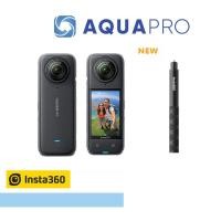ราคา AquaPro Insta360 X4 + ไม้เซลฟี่ ล่องหน Insta360 Invisible Selfie Stick 1.14m (12527018)
