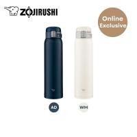 ราคา Zojirushi Mugs กระติกน้ำสูญญากาศเก็บความร้อน - เย็น รุ่น SM-SF60 น้ำเงินเข้ม 0.60 ลิตร SM-SF60 (10655661)
