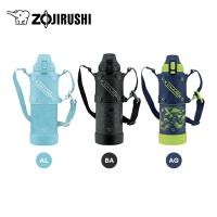 ราคา Zojirushi กระติกน้ำสุญญากาศเก็บความร้อนและความเย็น ขนาด 1 ลิตร รุ่น SD-HB10 AL ฟ้า (12212697)