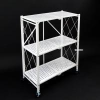 ราคา HOMEST ชั้นวางพับได้ 3 ชั้น PowderCoat สีขาว เหล็กคาร์บอนสตีล (10195274)