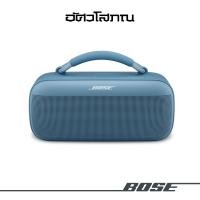 ราคา Bose SoundLink Max ลำโพงพกพาขนาดกลาง Blue (12392897)