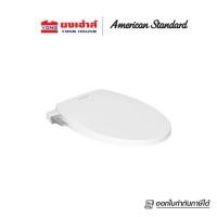 ราคา AMERICAN STANDARD ฝารองนั่ง รุ่น EB-FB110SW Slim Smart Washer 3 Bidet S/C ฝารองนั่งอัตโนมัติ แบบไม่ใช้ไฟฟ้า (12200114)
