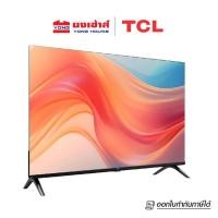 ราคา tcl ทีวี รุ่น 32d3400 ขนาด 32 นิ้ว led hd 720p ดิจิตอลทีวี tv (12499520)