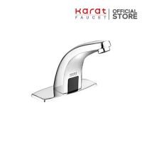 ราคา karat faucet ก๊อกเดี่ยวอ่างล้างหน้าอัตโนมัติ รุ่น kf-67-015-50 (12507429)