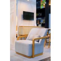 ราคา USoul เก้าอี้ MIND Collection สีไม้โอ๊คธรรมชาติ (10195226)