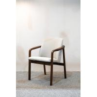 ราคา USoul เก้าอี้ MIND Collection สีไม้วอลนัม (10198804)