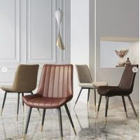 ราคา shira เก้าอี้วัสดุหนัง PU รุ่นขาดำขอบสแตนเลส หนังPU สีน้ำตาล W45*D43*H84 (10250231)