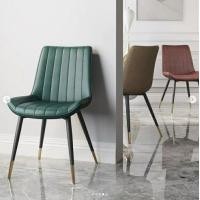 ราคา shira เก้าอี้วัสดุหนัง PU รุ่นขาดำขอบสแตนเลส หนังPU สีเขียว W45*D43*H84 (10250230)