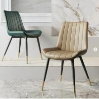 ราคา shira เก้าอี้วัสดุหนัง PU รุ่นขาดำขอบสแตนเลส หนังPU สีเบจ W45*D43*H84 (10250227)