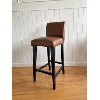 ราคา SSF เก้าอี้บาร์ หุ้มเบาะสวยงาม ปราณีตอย่างดี ขาไม้สักแข็งแรง ขาไม้สัก สีน้ำตาล (10298091)