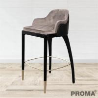 ราคา PROMA เก้าอี้เลานจ์ เก้าอี้บาร์ เก้าอี้ทรงสูง พร้อมโครงไม้เนื้อแข็ง สีเทา (ตัวสูง) (10467316)