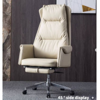 ราคา shira เก้าอี้ทำงาน ขาสแตนเลส สีเบสหนังแท้ (10502573)