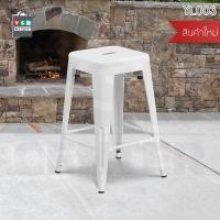 ราคา YSB CENTER เก้าอี้บาร์ เก้าอี้ทรงสูง YL003 สีขาว YL003 สีขาว (10528374)